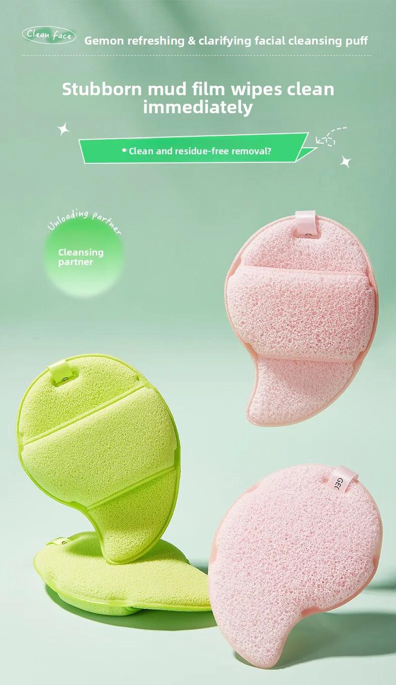 Facial Cleansing Sponge, Reusable Exfoliating Puff & Mask Applicator, Deep Pore Cleanse Face Wash Tool