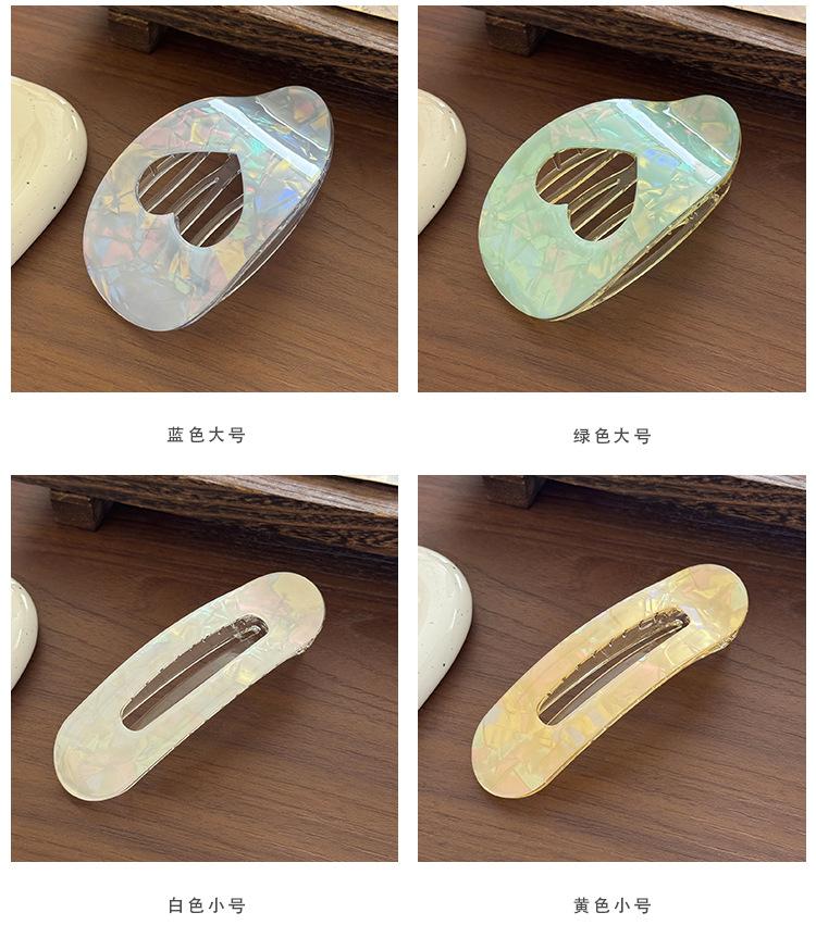 Romantic Hollow Heart Hair Claw | Dreamy Cut-out Heart Clip for Ponytails & Updos | Aesthetic Sweetheart Accessory for Women