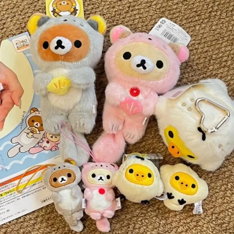 12CM san-x Relax Bear Ocean Series Plush doll Keychain Sea Otter Dress Up Rilakkuma Kiiroitori Fluffy Stuffed Doll  Coin Purse