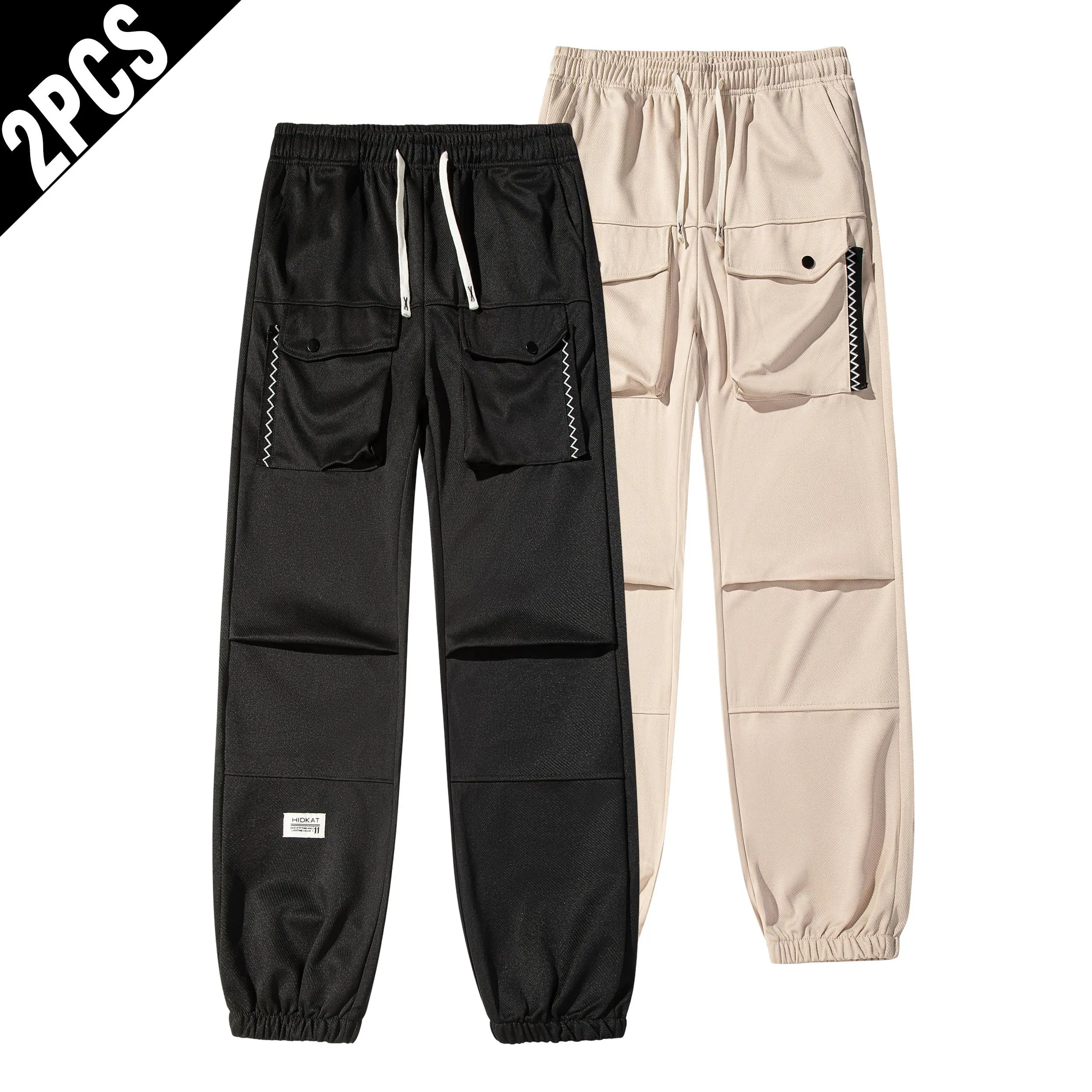 Black-Khaki