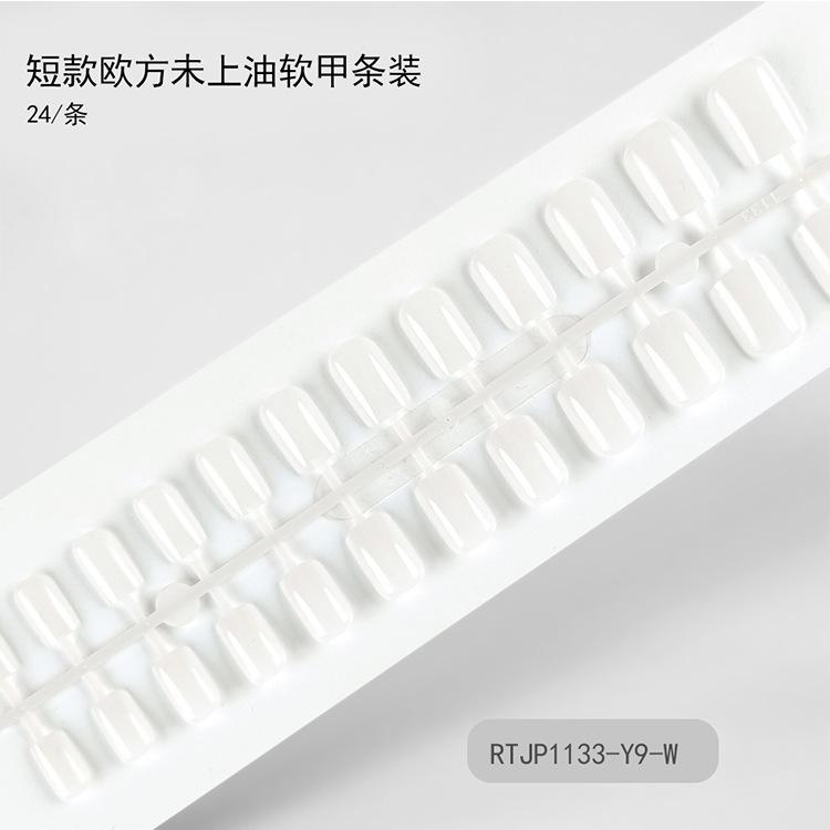 Air soft nails without creases, short European square-shaped nail patches, 24-piece set, unpolished press-on nails, Red Press on Nails Glossy Almond Shape Fake Nails Valentines Day Nails for Women