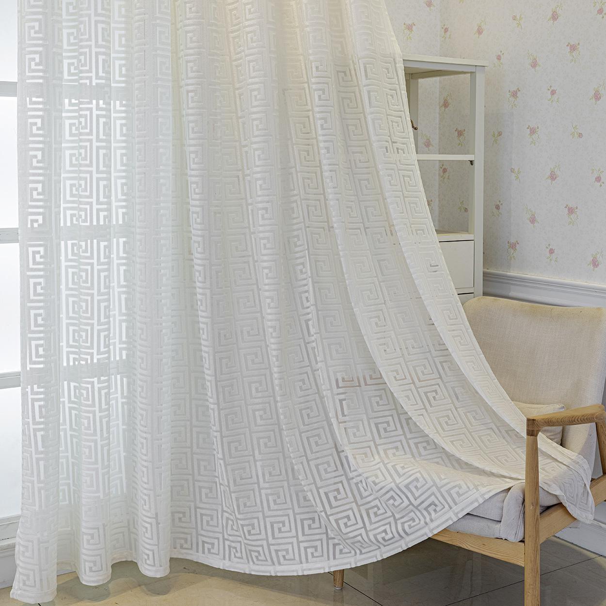 Luxurious Embroidered Lace Curtains, Top Ring Suspension, Ideal for Bedroom, Living Room, Room Divider, Home Decor