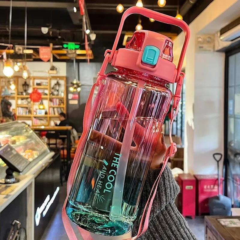 Women's High-Capacity Gradient Color Water Bottle, Durable Plastic Cup with Scale & Straw, Ideal for Summer Sports, Model Xinghao Yb-0838