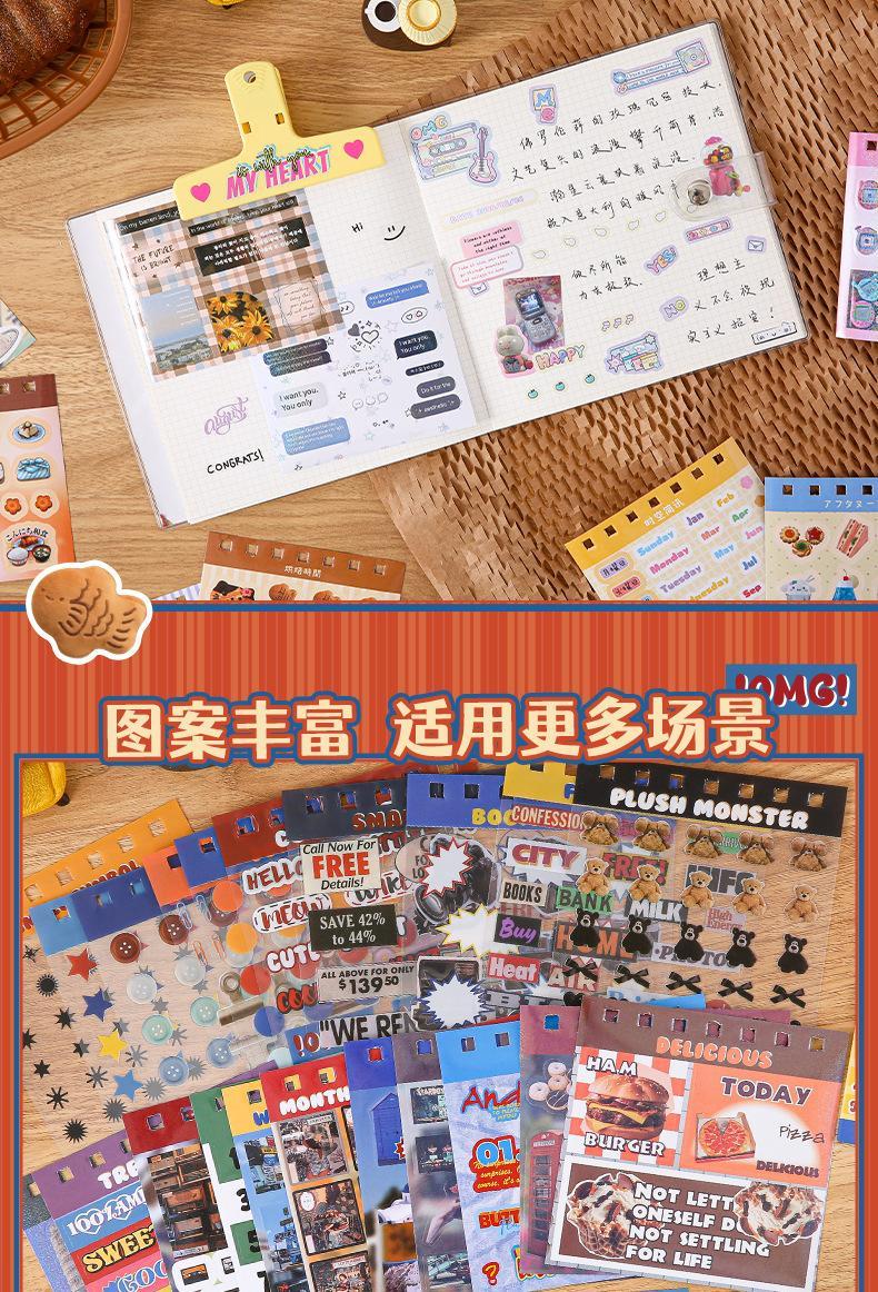 45Pcs Japanese Sticker Book DIY Journal Scrapbooking Decor Material Stickers Aesthetic Kawaii Stationery Gift