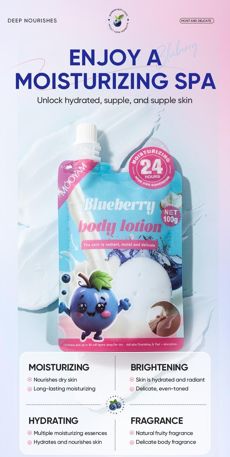 Blueberry Body Lotion 100g Moisturizing Deep Nourishing Brightening Scented Full-Body Skincare for Dry Skin
