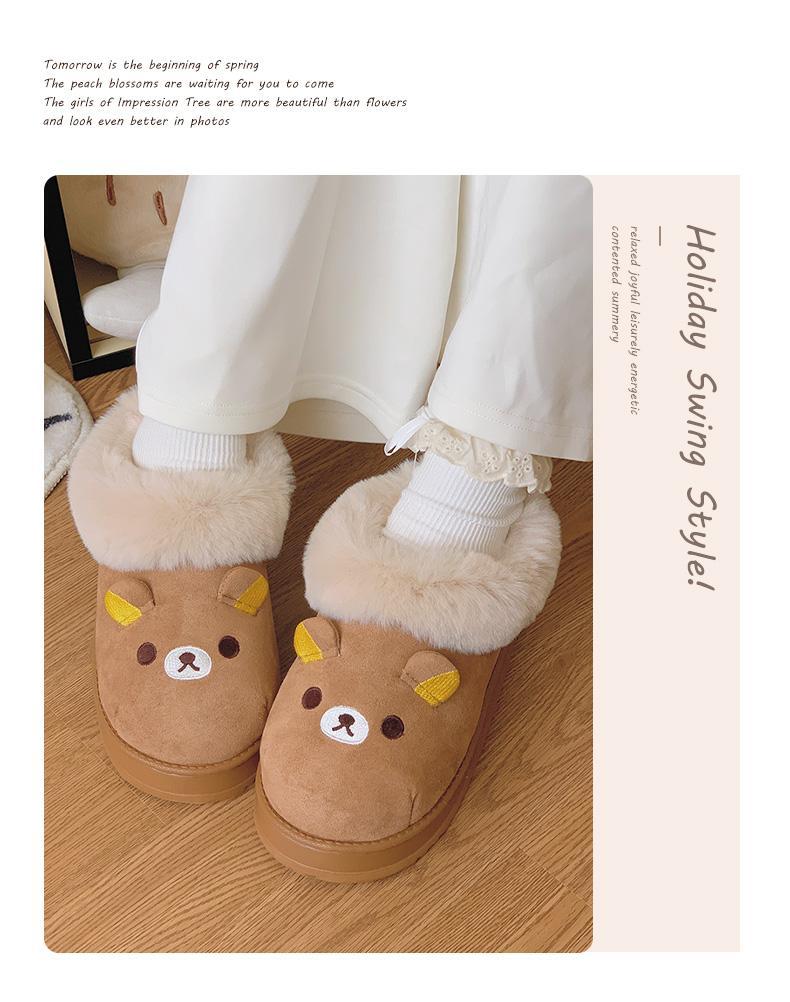 Women's Winter Cotton Rilakkuma Design Slip-On Footwear, Non-Slip Warm Plush Casual Home Shoes, Size 36-41
