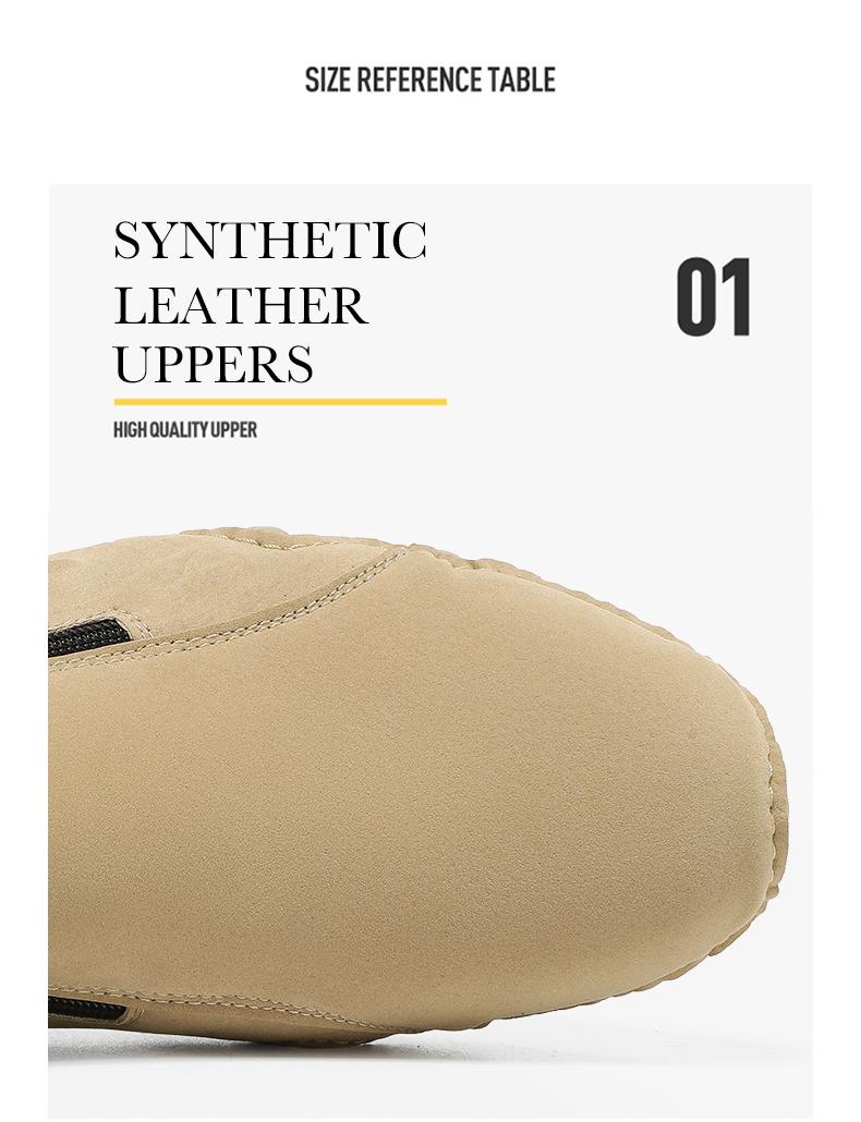 Men's Fashionable Embossed Zipper Boots, Casual Comfortable Boots for Daily Wear, Fashion Shoes for Party