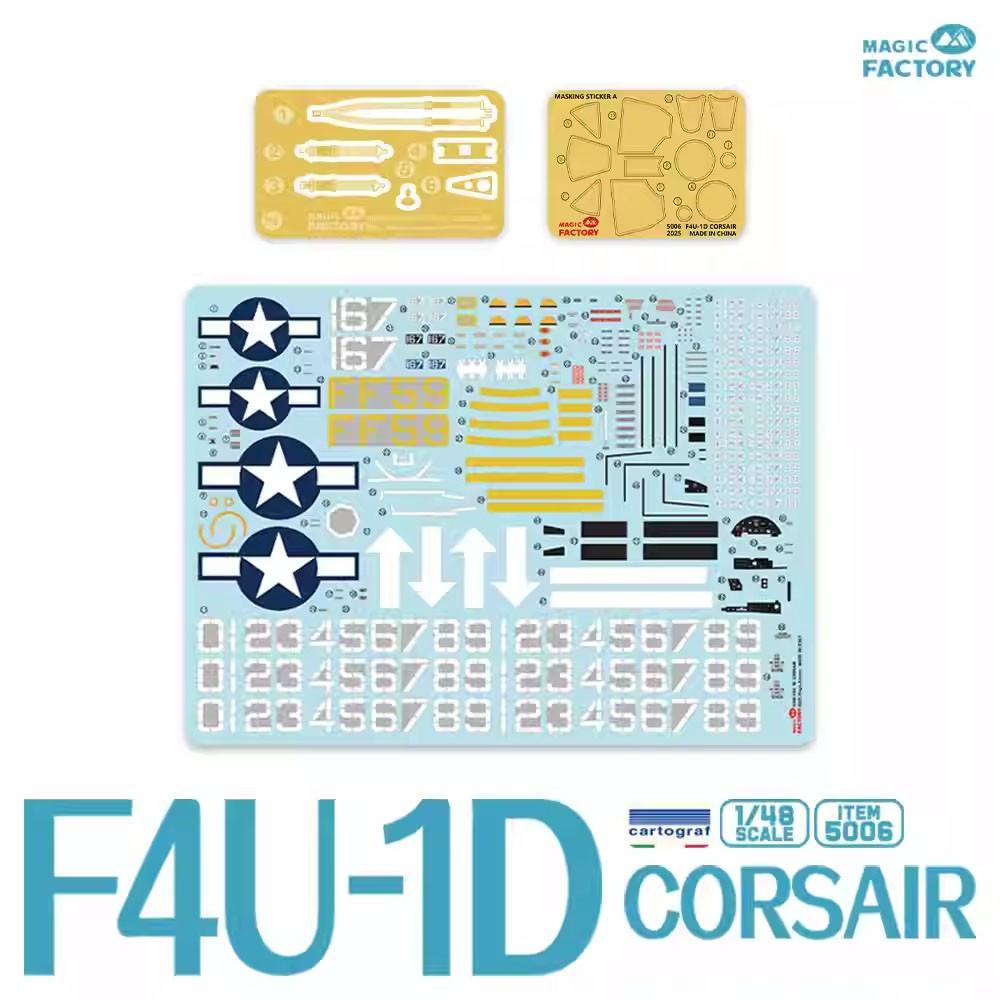 Magic Factory 5006 1/48 Scale Vought F4u-1D Corsair Model Kit, Us Navy Vf-84 Roger Hedrick Okinawa 1945, Plastic Aircraft Hobby