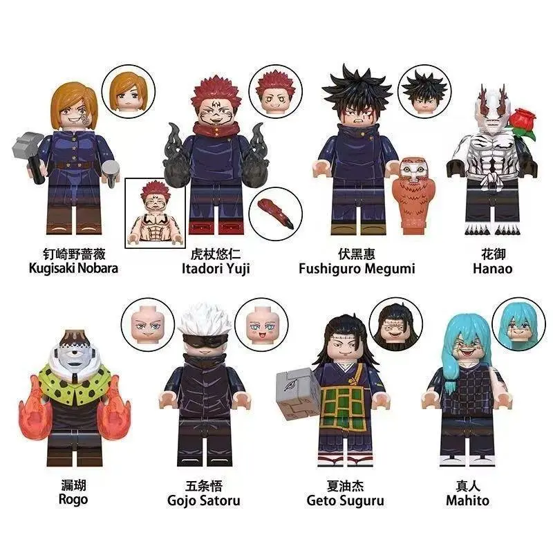 WM6139 FD607 FD609  Jujutsu Kaisen blocs de construction Mini figurine d'action Itadori Yuji Gojo Satoru Ryomen cadeaux jouets