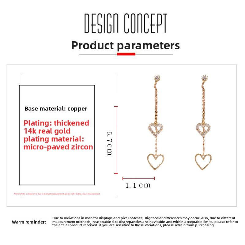 Exquisite minimalist light luxury micro-inlaid heart-shaped hollow tassel earrings for women, fashionable and elegant long earrings that give a slimming appearance E50216-EH