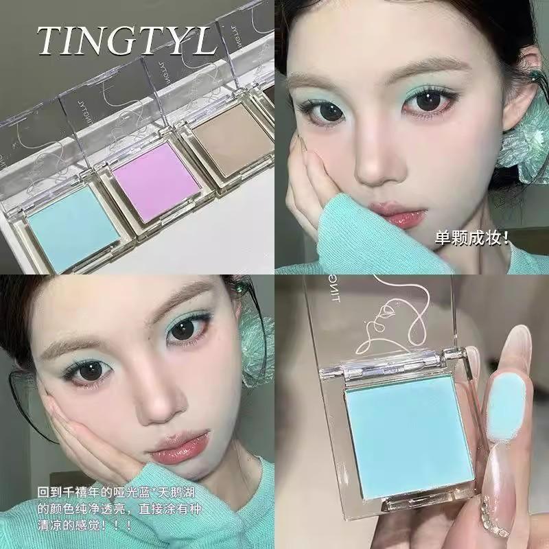 Single Color Portable Eyeshadow Matte Highlight Fine Glitter Shimmer Pearl Changeable Dragon Crystal Sparkle Shine, Cosmetic Makeup Essential
