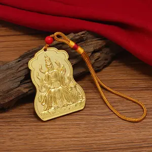 Nine-tailed Seven-star array alloy amulet gift, auspicious charm for love and marriage, Taoist amulet, cultural and creative products wholesale