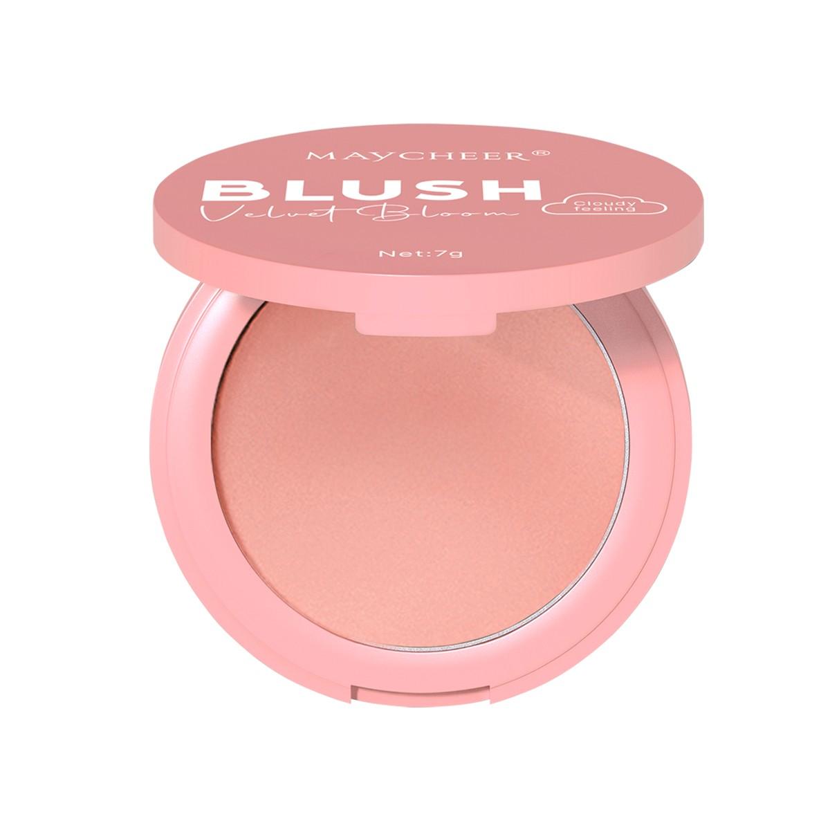 Matte Highlighter Blush Powder, Natural Makeup Effect, Long-Lasting, Fade-Resistant, Brightens Skin Tone, Perfect for Everyday Use