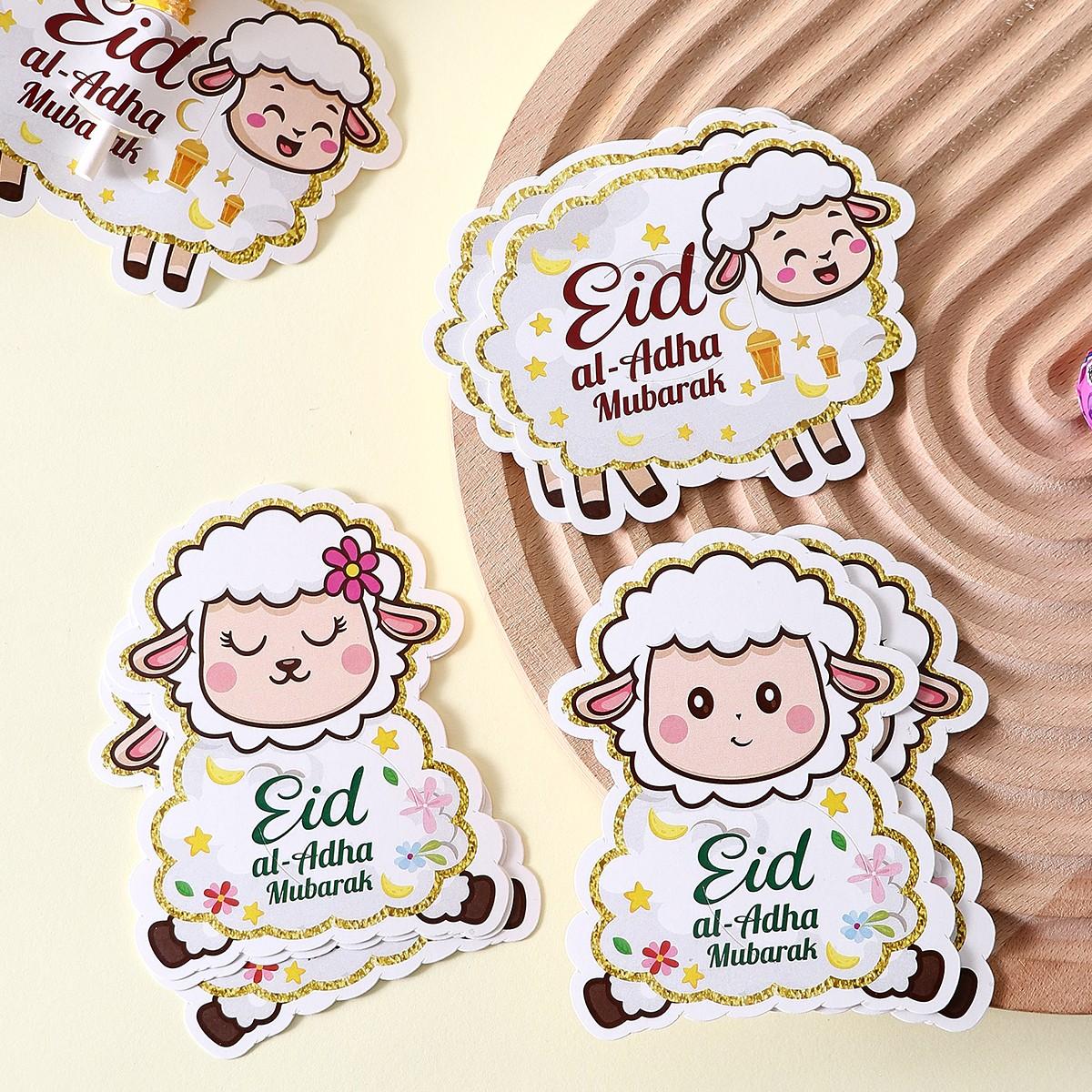 40 Pcs Adorable Cartoon Lamb Lollipop Sticks, Eid Al Adha Party Favors, Gift Decoration, Creative Eid DIY Supplies, Children Holiday Gifts