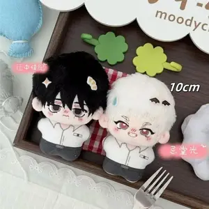 Summer Hikaru Died Yoshiki Tsujinaka10cm Cartoon Plush Stuffed Cotton Doll Starfish Body Cosplay Toys Doll Pendant Keychain