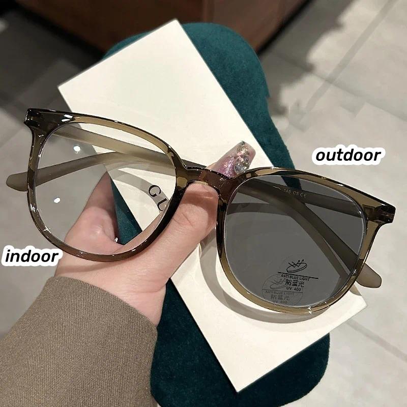 Fashion Intelligent Photochromic Glasses Men Women Color Changing Myopia Eyeglasses Unisex Round Travel Sunglasses 0-1.0-4.0