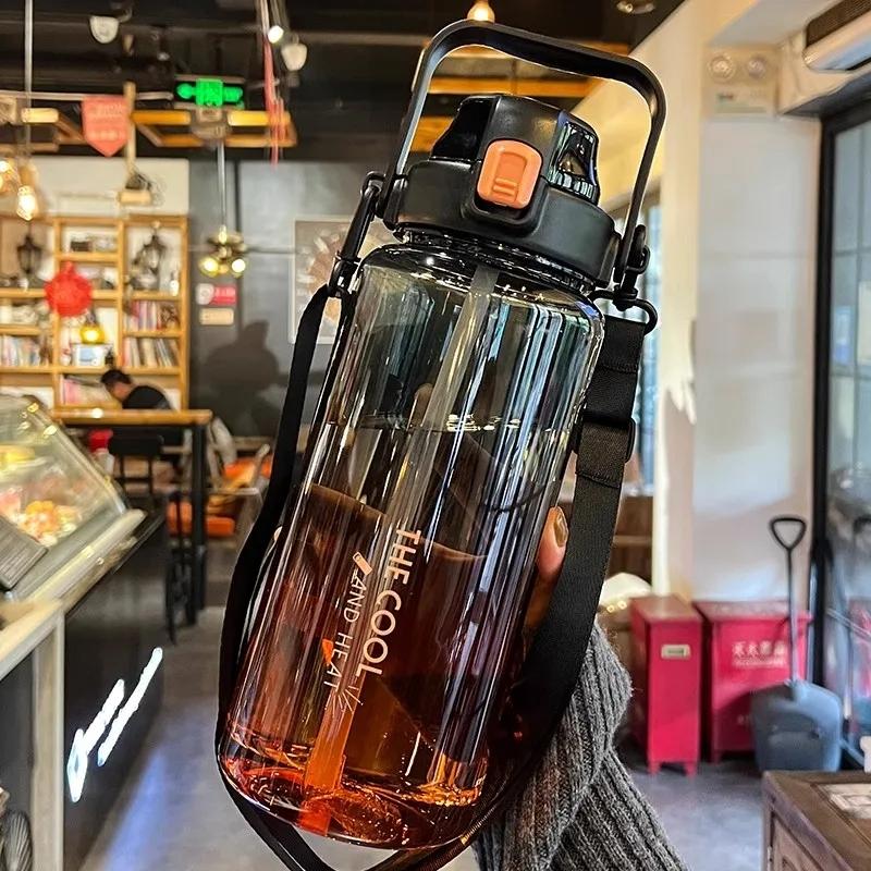 Women's High-Capacity Gradient Color Water Bottle, Durable Plastic Cup with Scale & Straw, Ideal for Summer Sports, Model Xinghao Yb-0838