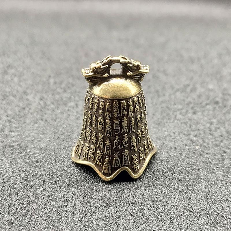 Vintage Brass Wind Chime Ornament, Mini Desktop Bell Decor, Traditional Chinese Metal Bell, Retro Classical Copper Bell, Tabletop Decoration