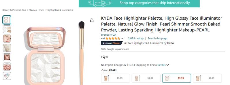 KYDA Face Highlighter Palette,High Glossy lluminator Palette, Narutal Finish,Pearl Shimmer Smooth Baked Powder,Sparkling Highlighter Glitter Silky
