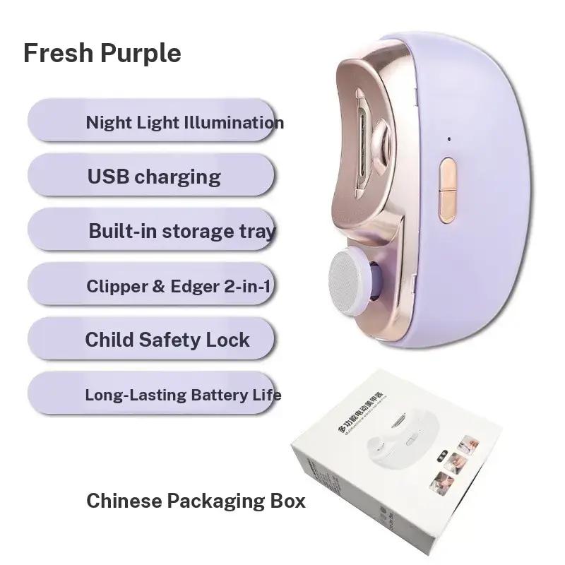 Electric Nail Clippers Automatic Multi-Function Anti-Splash Manicure Polisher, Baby Infant Toddler Electric File Grinder