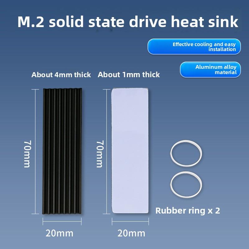 Aluminum M.2 2280 SSD Heatsink Cooling Armor For Desktop Computer And PS5 Game Console