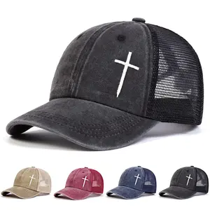 Unisex Adult Sport-Fashion Mesh Baseball Cap, Men’s Arrow Cross Embroidery, Adjustable Snapback, Premium Material, 4-Season Sunscreen for Outdoor Sports, Beach Vacation (Bag Accessory)