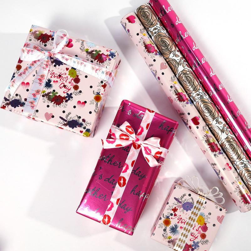Father's Day/Mother's Day Gift Wrapping Paper | Birthday Wedding Holiday Gift Packing Decor Ribbon not included
