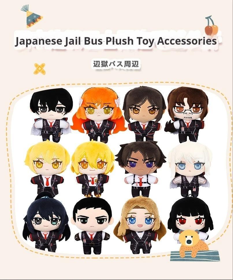 New Genuine 100% Original Cotton Dolls Anime Limbus Company Surrounding Plush Doll Dante Faust Don Quixote Palm Gift Toys