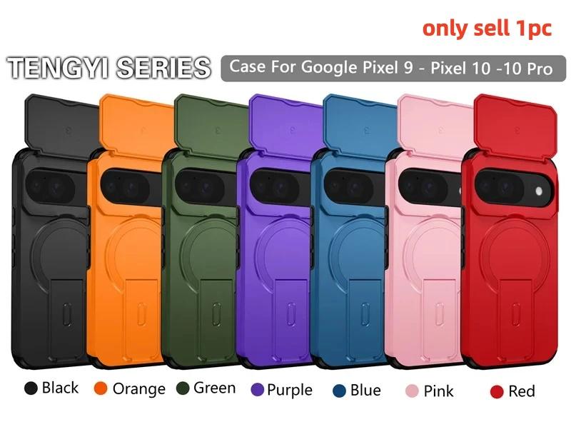 Lens Protect Magnetic Kickstand Phone Case For Google Pixel 10 10Pro 9 Pro 9Pro XL 9A 8a Wireless Charging Shockproof Back Cover