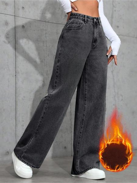 Women's Fleece Lined Thick Denim Jeans, Fall & Winter Fashion Wide Leg Straight Fit Pants, Elegant Plain Woven Fabric, High Rise Jeans