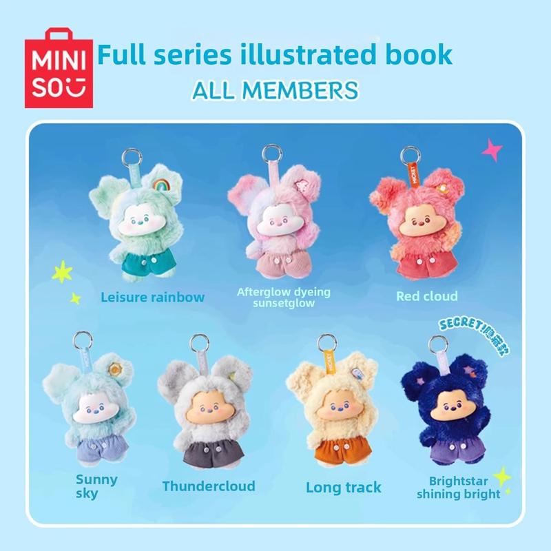 【Holiday Gift】Disney Mickey Cloud Fantasy Blind Box - Soft Vinyl Plush Collectibles for Dreamy Decor!, Holiday & Holiday Haul