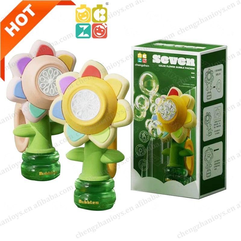Summer Toy Gift, Indoor Outdoor Birthday Wedding Party Bubble Machine, Colorful Flower Design, USB Rechargeable, Portable Round Shape