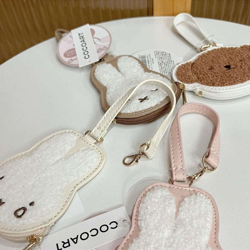 Kawaii Miffy Mini Coin Zero Wallet Small Item Storage Bag Cute Keychain Pendant Bag Hanging Decoration Toys and Gifts for Girls