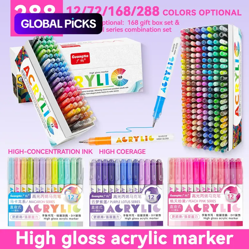 12/72/168/288 Color High Gloss Acrylic Gel Pen Set, Art Supply, 1.0mm Hard Tip, High Concentration Ink, Ideal for Wood, Ceramic, Metal, Glass, Rock Art #GLOBAL PICKS