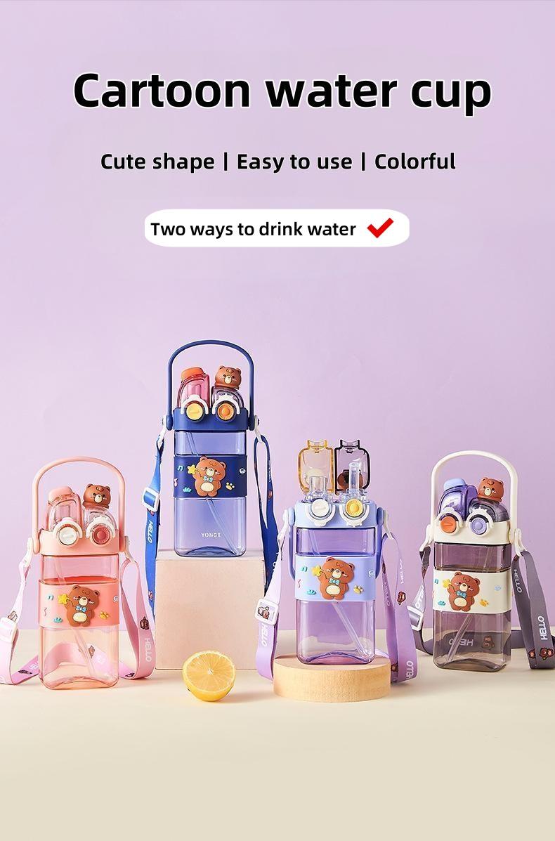 UFORU Cartoon pattern children's drinking cup,1 large capacity water bottle,two drinking methods ,home office school drinking cup with straw lanyard,children's gift,Wide Mouth Reusable,Mug, Portable Tumbler Drinkware Bottled Set