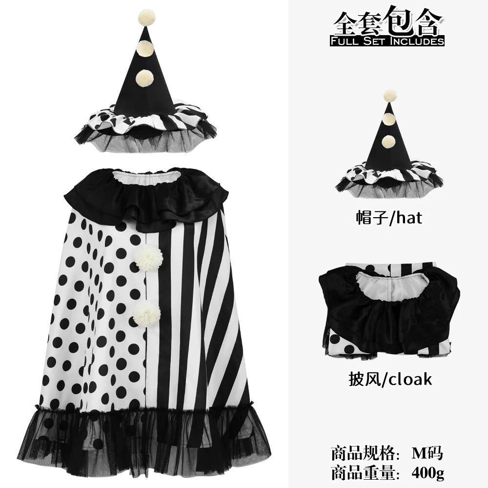Fancy Dress Movie Terrifier Art Clown Cosplay for Women Hat Cape Coat Scary Stage Costume Halloween Costume for Woman Party