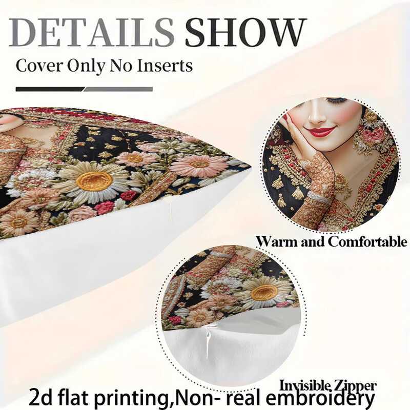 2D flat print 1pc short plush decoration single-sided pillowcase flowers shawls jewelry non-real embroidery Machine washable multi-size pillowcase suitable for bedrooms living rooms sofa(excluding pillow core)
