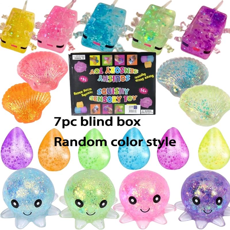 Blind Box Random Color Style Creative Stress Relieving Sensory Toy Set, 7-Piece Set Squishy Fidgets Sensory Stress Squeezing Toy, Soothing Anxiety, Dreamy Water Drop/Octopus/Shell/Amphibious Soft Shell Toy Ball Blind Box Random Color Style Creative Stress Relieving Sensory Toy Set, 7-Piece Set Squishy Fidgets Sensory Stress Squeezing Toy, Soothing Anxiety, Dreamy Water Drop/Octopus/Shell/Amphibious Soft Shell Toy Ball