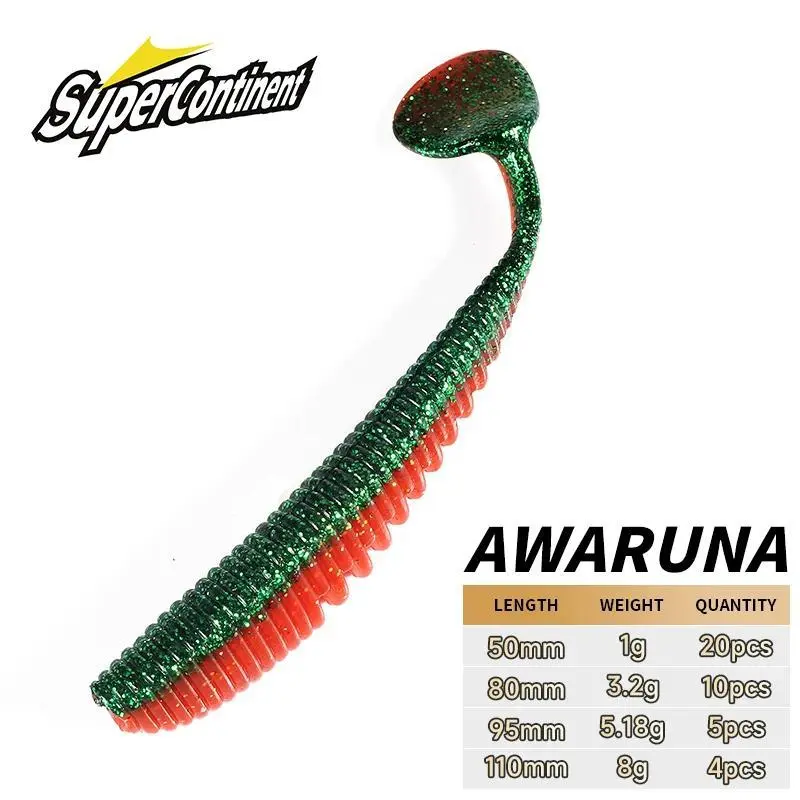 Supercontinent Fishing Lures 5cm 8cm 9.5cm 11cm Artificial Baits Wobblers Soft Lures Shad Carp Silicone Fishing Baits
