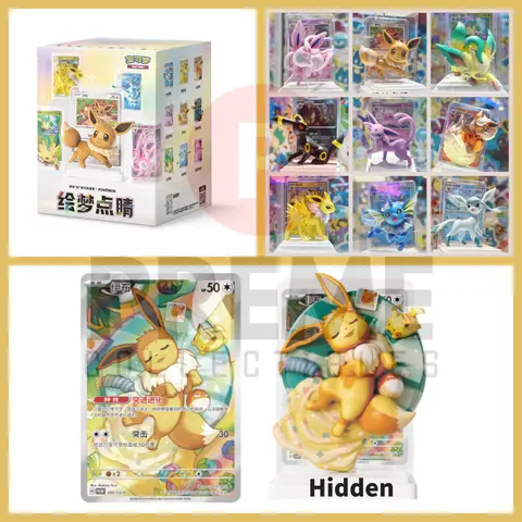 Pokémon Dream Drawing Vol.3 Eevee Series Anime Figures Blind Box - Chinese Exclusive, Eeveelution (Umbreon, Sylveon) Collectible, Sealed Blind Pack, Novelty Print Non-Sports Trading Card Accessory
