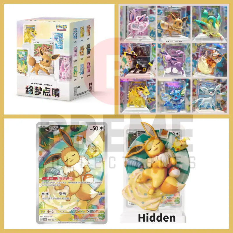 Pokémon Dream Drawing Vol.3 Eevee Series Anime Figures Blind Box - Chinese Exclusive, Eeveelution (Umbreon, Sylveon) Collectible, Sealed Blind Pack, Novelty Print Non-Sports Trading Card Accessory