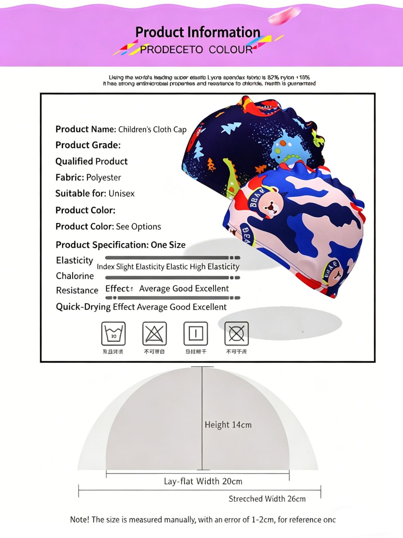 Kids Swimming Hat Digital Print High-Quality Fabric, Cartoon Design for Boys and Girls, Baby Swim Cap, Comfortable and Stylish