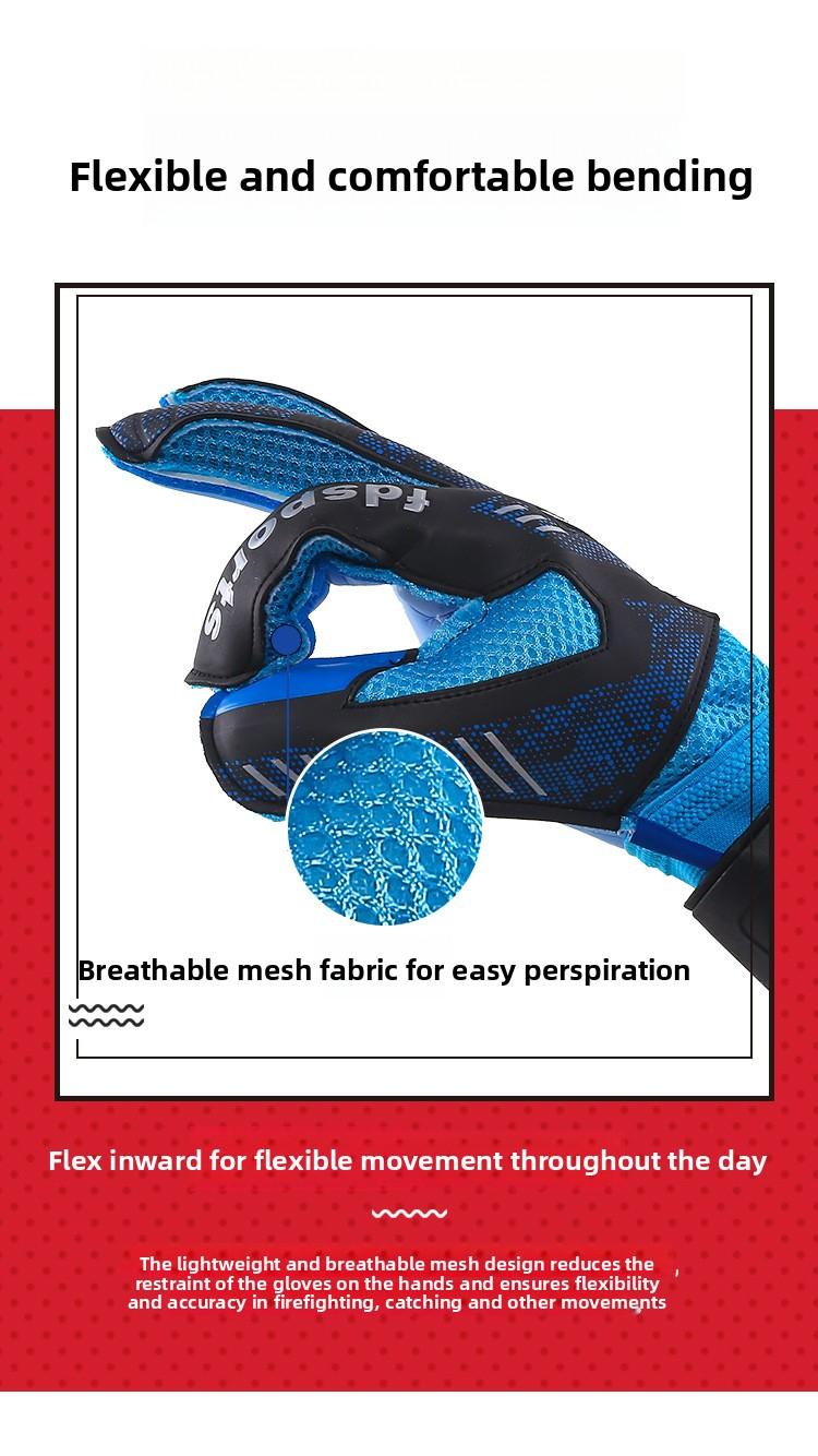 Football goalkeeper gloves, latex finger protection gloves, specialized gloves for competition and training for adults, teenagers, and elementary school students, football equipment soccer goalie