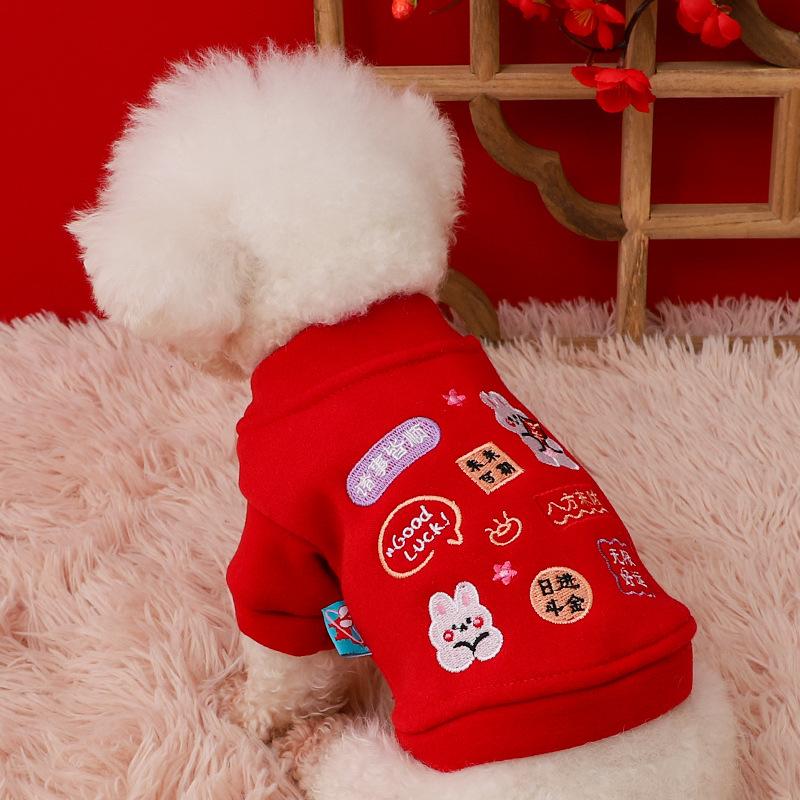 Dog New Year Greeting Clothes Festive Winter Wear Spring Autumn Sweatshirt for Schnauzer Pomeranian Corgi Small Dogs