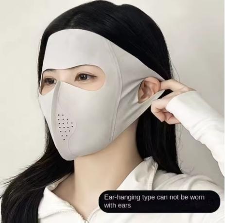 New Hyaluronic Acid Breathable Ice Silk Mask Anti-UV Traceless Riding Face Mask Sunscreen Mask Unisex UPF50+