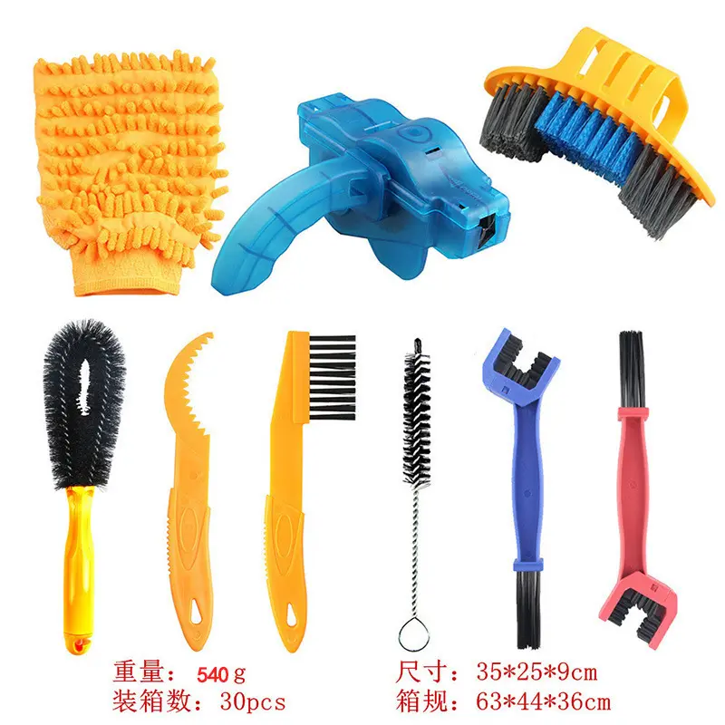 9-piece set