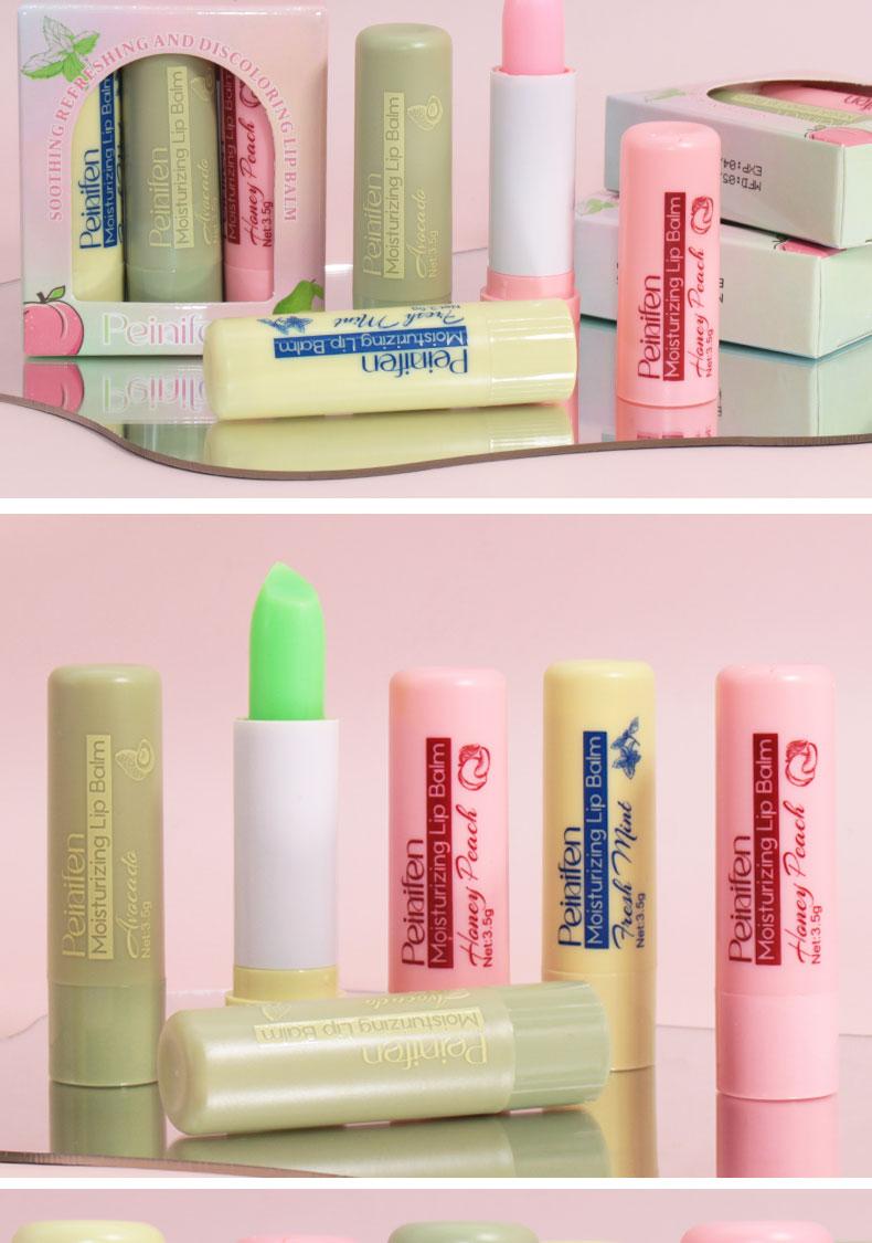 Moisturizing Lip Balm Refreshing Full Soft Easy To Apply Natural Lip Makeup