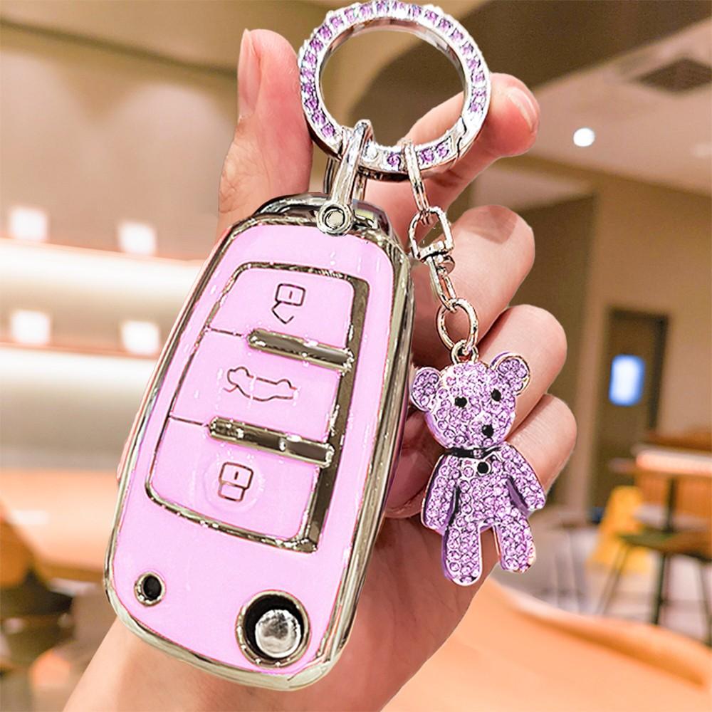 Audible Car Keychain Set, Water Drill Bear Design, Fashionable Beaded Chain, Compatible with Tt A6 C6 A4 A5 A7 A3 Q3 Rs3 Rs6 A3 8v Q2 Q7 S3 S7 S8