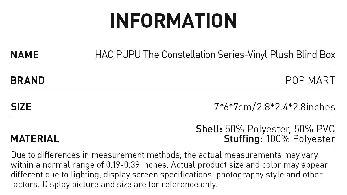 [POP NOW] HACIPUPU The Constellation Series-Vinyl Plush Blind Box