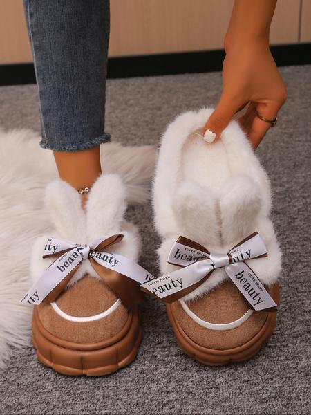 Women's Plush Lined Slippers, Ultra Soft Indoor Outdoor Home Shoes, Thick Cushion Comfortable Lightweight Design Durable Materials, Perfect Holiday Gift